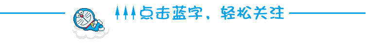 1458715396826597.gif 關(guān)注微信號圖標.gif